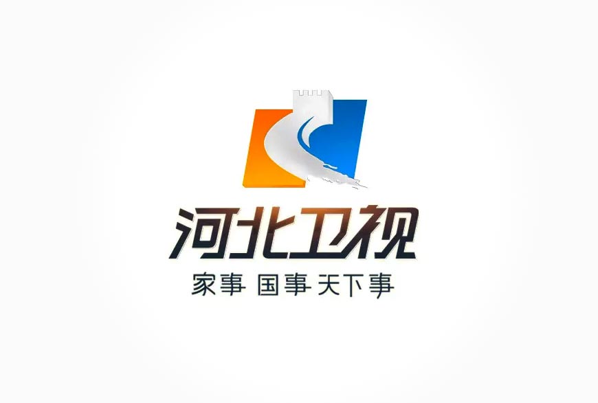 河北衛(wèi)視LOGO形象升級，談談電視臺換LOGO-2