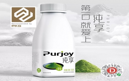 包聯(lián)網(wǎng) | 精選好包裝：君樂寶酸奶，大江湖白酒，西夏王葡萄酒和董酒珍藏 